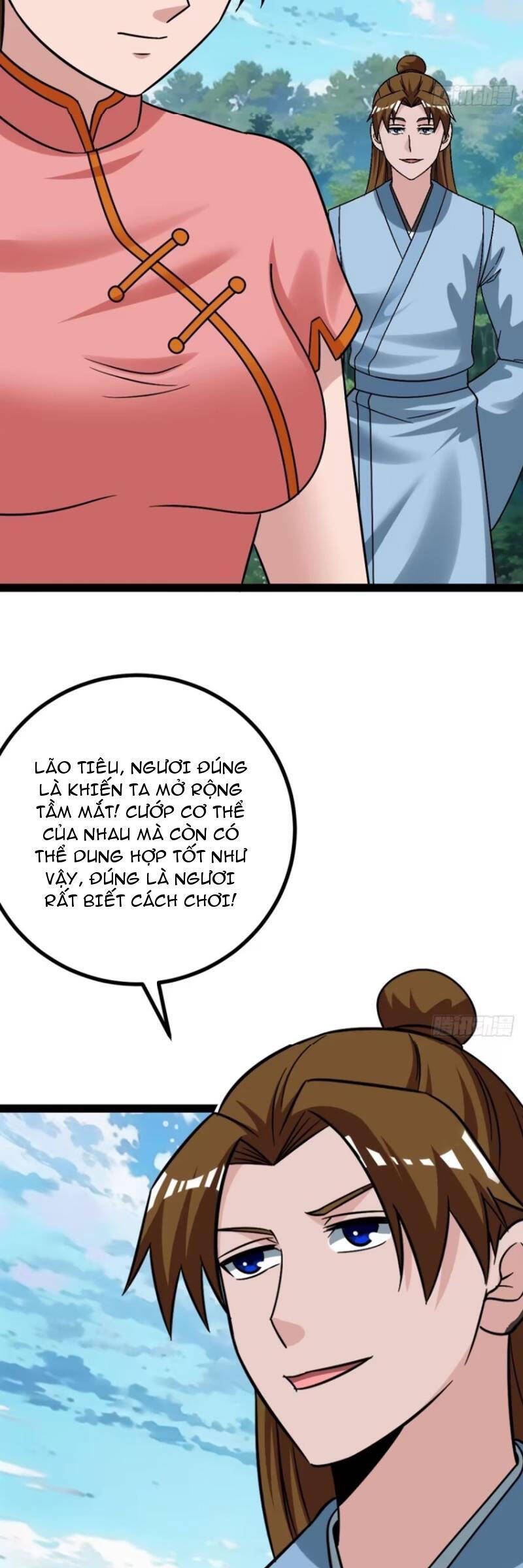 Trăm Tuổi Mở Hệ Thống, Hiếu Tử Hiền Tôn Quỳ Khắp Núi! Chapter 71 - 16