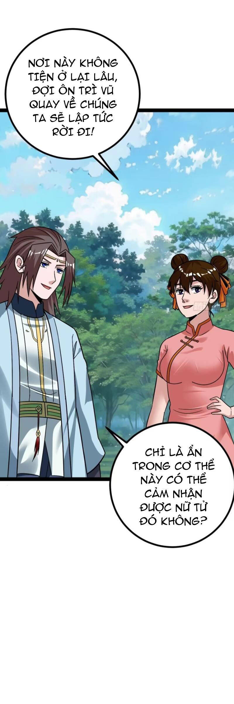 Trăm Tuổi Mở Hệ Thống, Hiếu Tử Hiền Tôn Quỳ Khắp Núi! Chapter 71 - 18