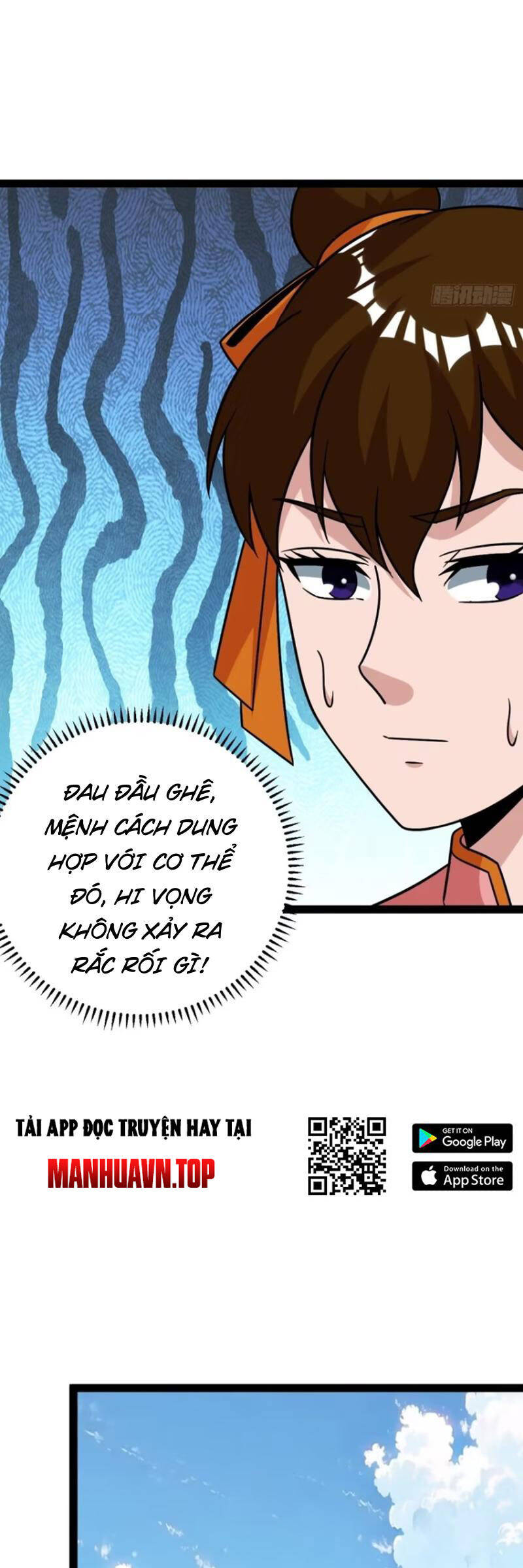 Trăm Tuổi Mở Hệ Thống, Hiếu Tử Hiền Tôn Quỳ Khắp Núi! Chapter 71 - 19