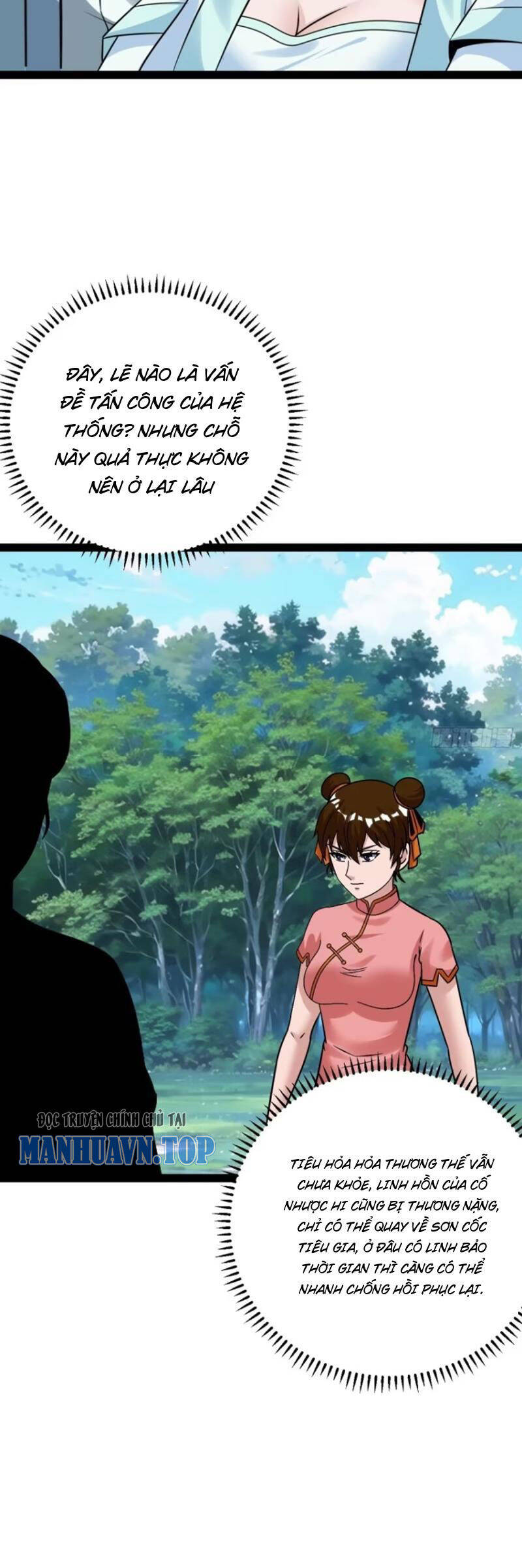 Trăm Tuổi Mở Hệ Thống, Hiếu Tử Hiền Tôn Quỳ Khắp Núi! Chapter 71 - 23