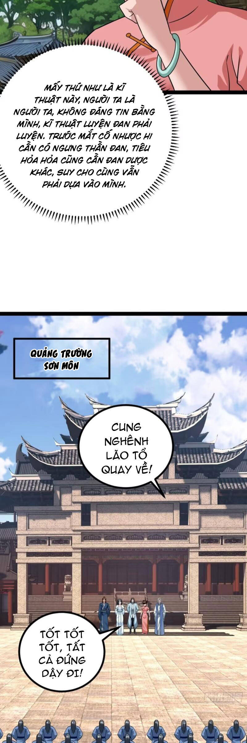 Trăm Tuổi Mở Hệ Thống, Hiếu Tử Hiền Tôn Quỳ Khắp Núi! Chapter 71 - 26
