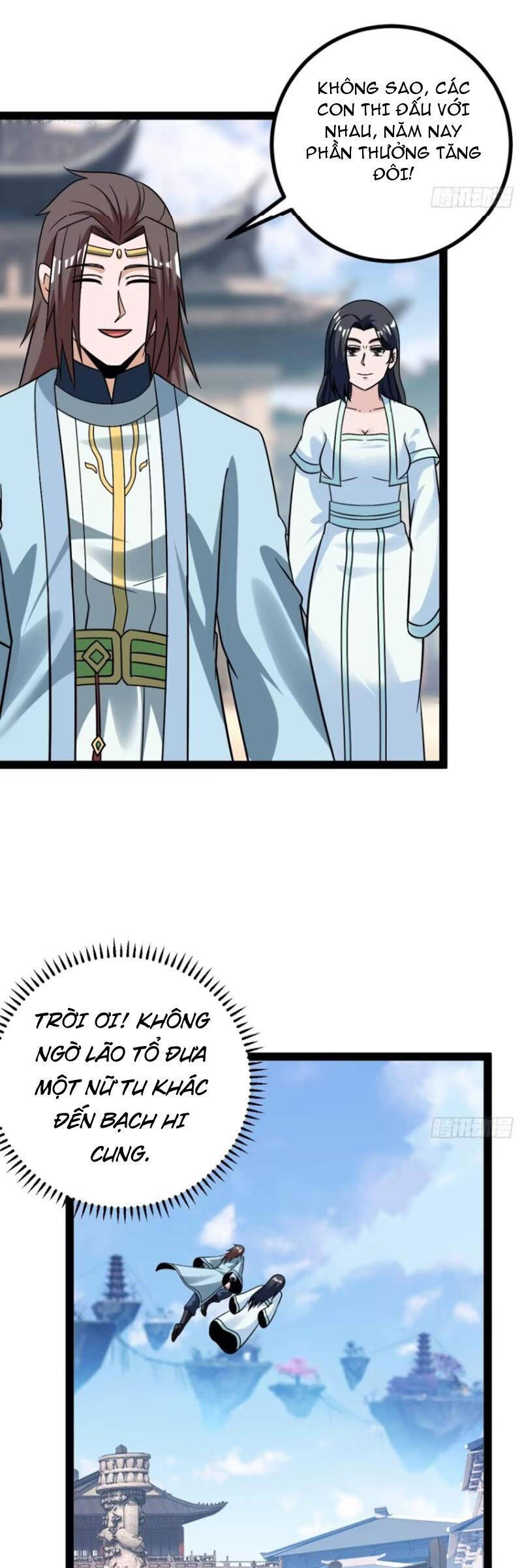 Trăm Tuổi Mở Hệ Thống, Hiếu Tử Hiền Tôn Quỳ Khắp Núi! Chapter 71 - 28