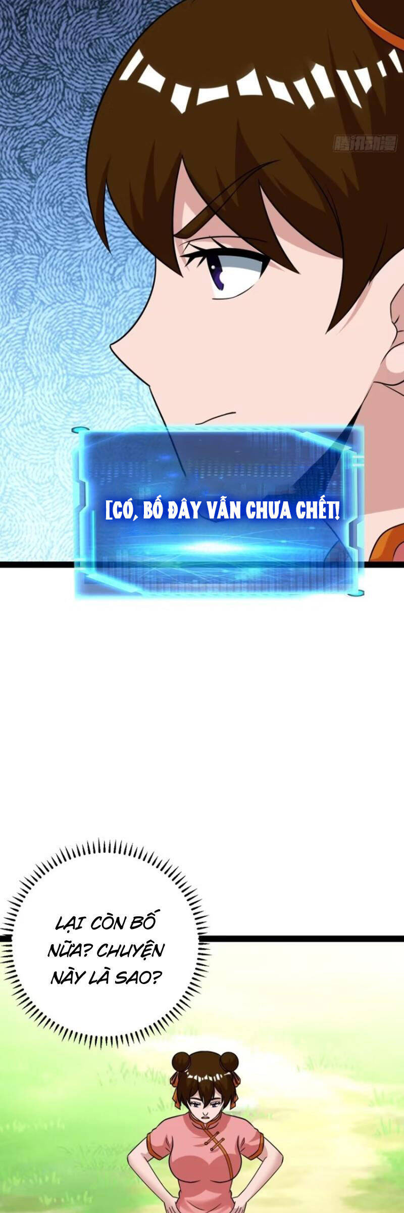 Trăm Tuổi Mở Hệ Thống, Hiếu Tử Hiền Tôn Quỳ Khắp Núi! Chapter 71 - 5