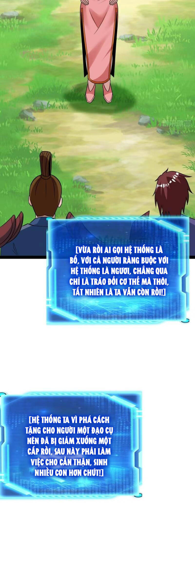 Trăm Tuổi Mở Hệ Thống, Hiếu Tử Hiền Tôn Quỳ Khắp Núi! Chapter 71 - 6