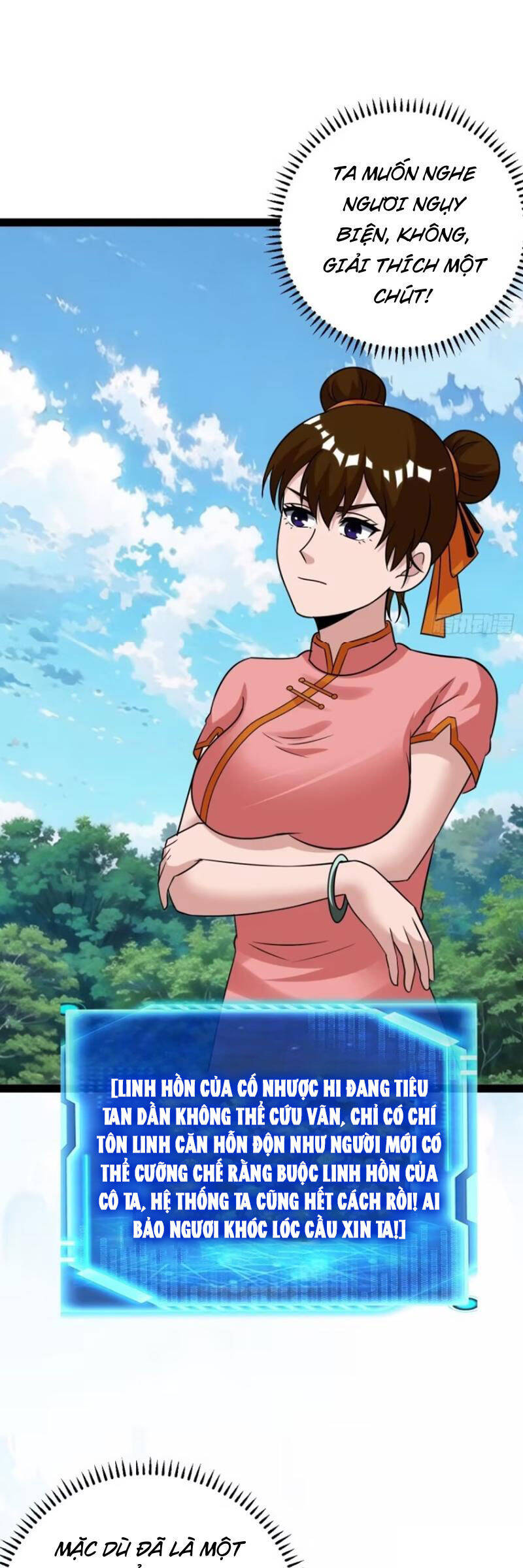 Trăm Tuổi Mở Hệ Thống, Hiếu Tử Hiền Tôn Quỳ Khắp Núi! Chapter 71 - 7