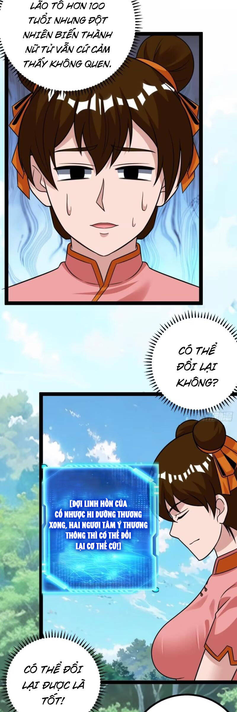 Trăm Tuổi Mở Hệ Thống, Hiếu Tử Hiền Tôn Quỳ Khắp Núi! Chapter 71 - 8