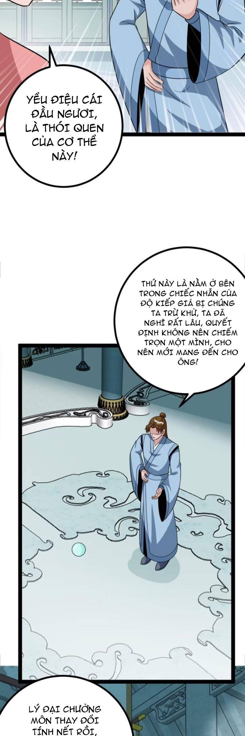 Trăm Tuổi Mở Hệ Thống, Hiếu Tử Hiền Tôn Quỳ Khắp Núi! Chapter 73 - 12