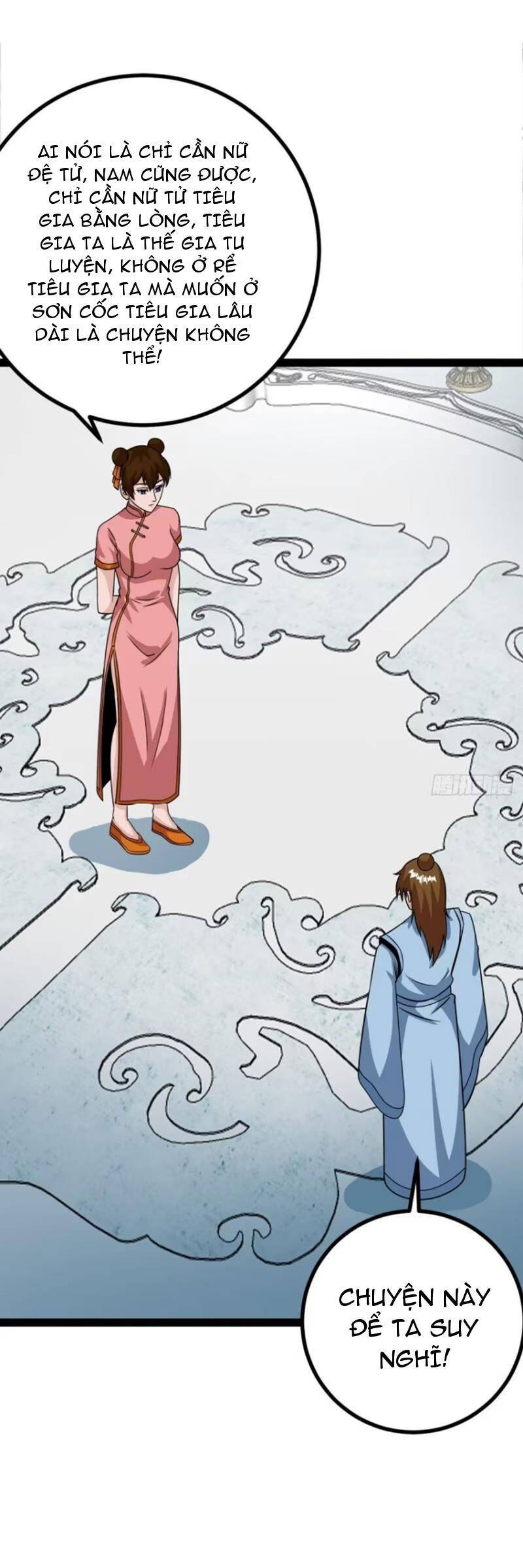 Trăm Tuổi Mở Hệ Thống, Hiếu Tử Hiền Tôn Quỳ Khắp Núi! Chapter 73 - 16