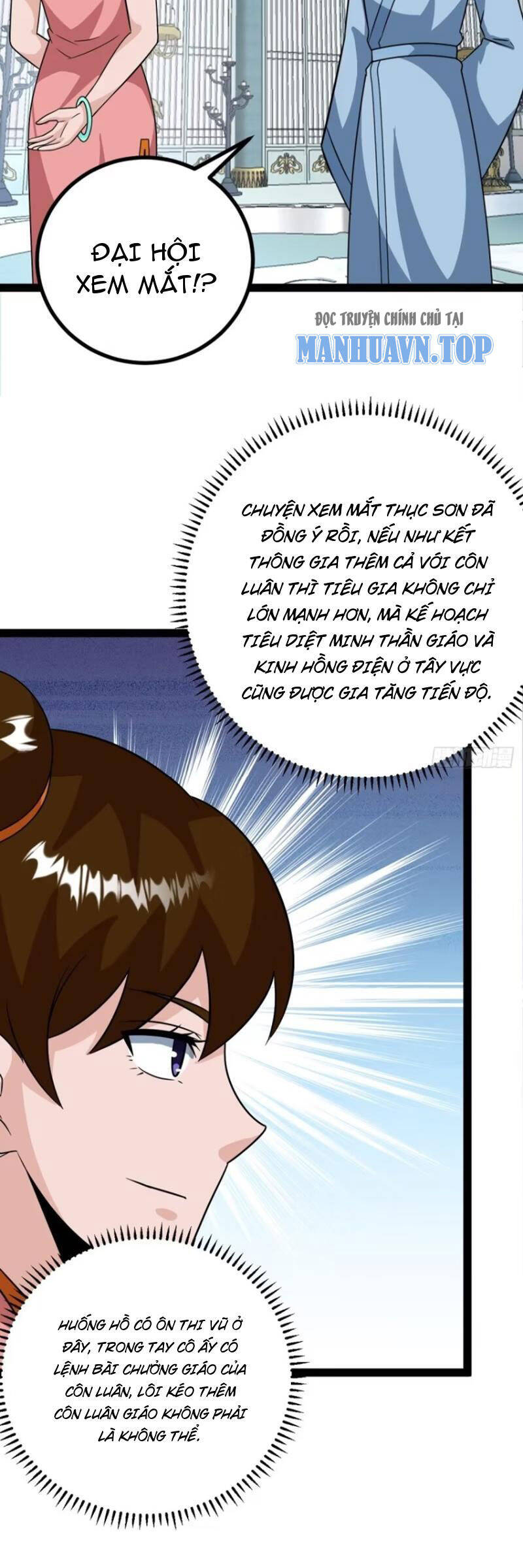 Trăm Tuổi Mở Hệ Thống, Hiếu Tử Hiền Tôn Quỳ Khắp Núi! Chapter 73 - 19