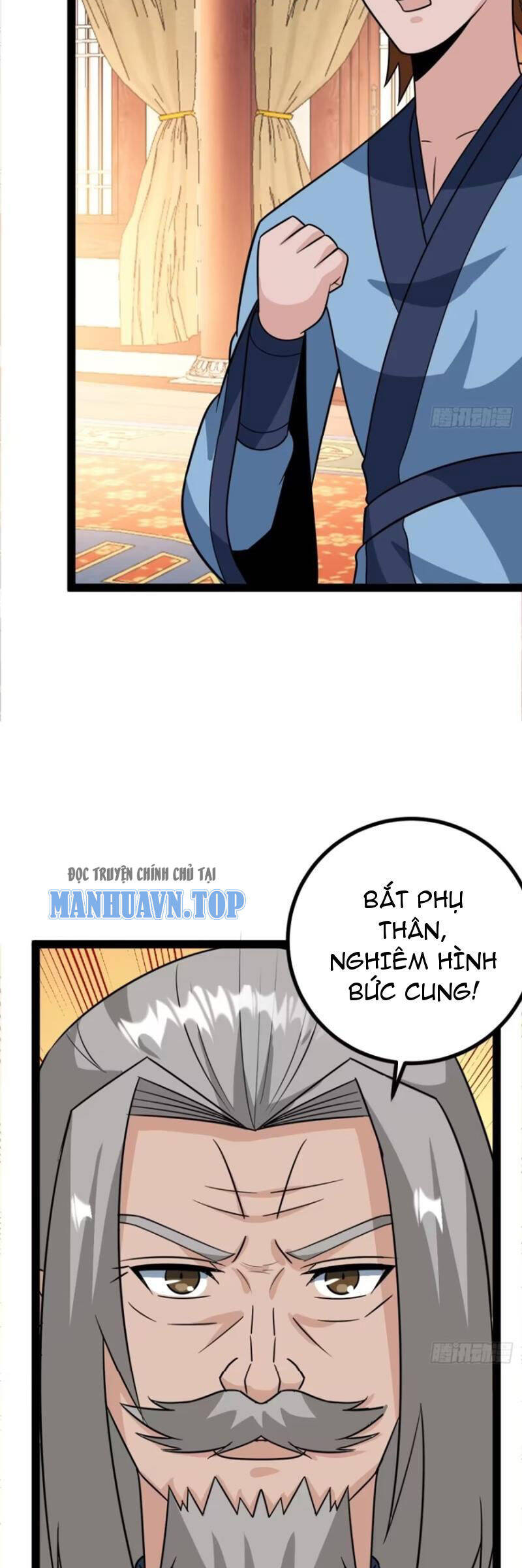 Trăm Tuổi Mở Hệ Thống, Hiếu Tử Hiền Tôn Quỳ Khắp Núi! Chapter 73 - 25