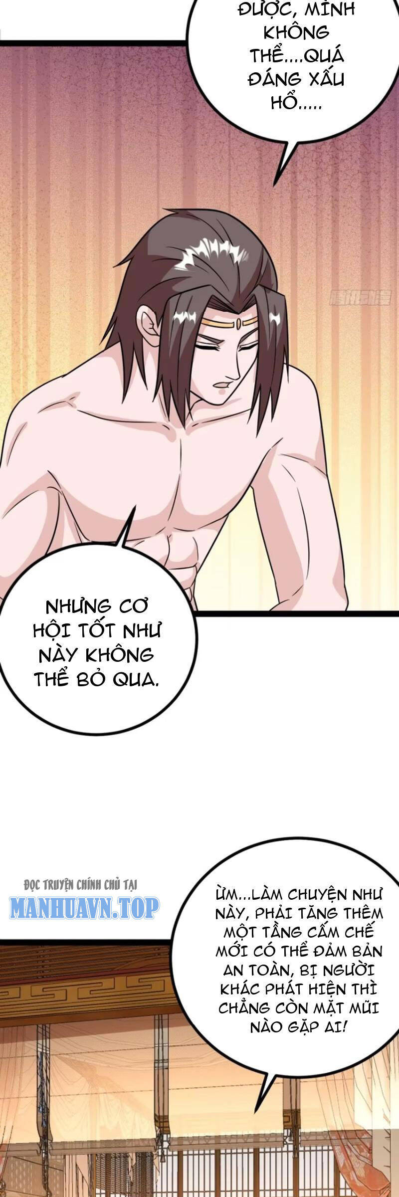 Trăm Tuổi Mở Hệ Thống, Hiếu Tử Hiền Tôn Quỳ Khắp Núi! Chapter 73 - 28