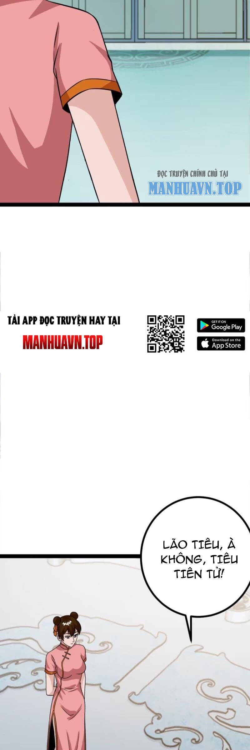 Trăm Tuổi Mở Hệ Thống, Hiếu Tử Hiền Tôn Quỳ Khắp Núi! Chapter 73 - 7