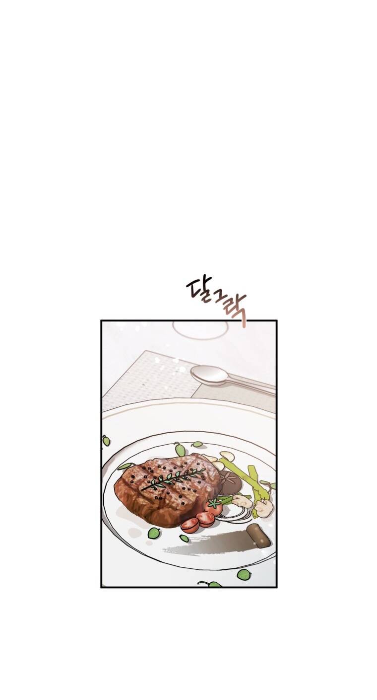 Lý Do Kết Hôn Chapter 11.2 - 4