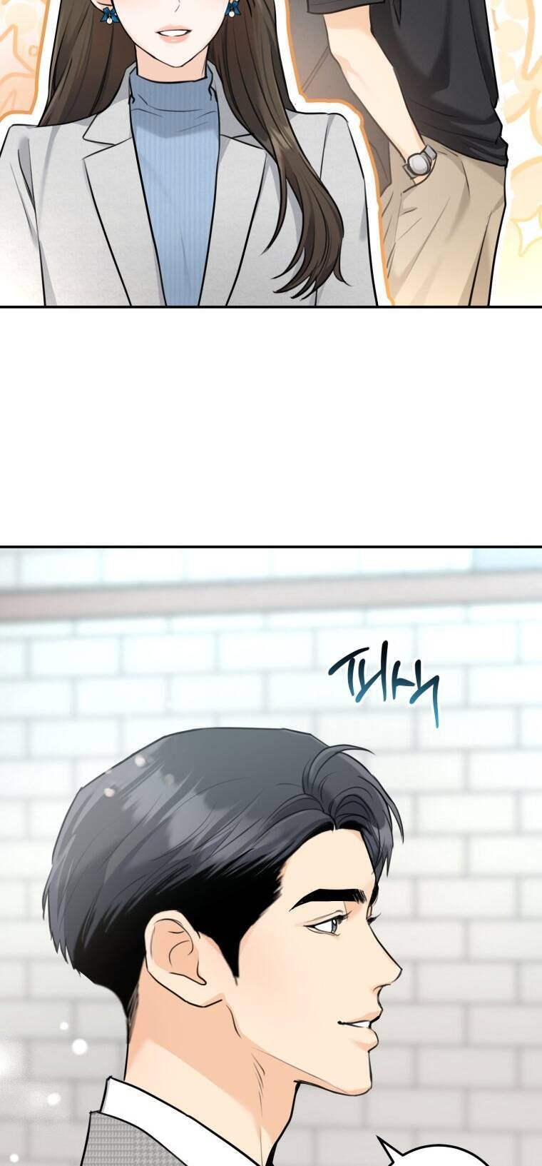 Lý Do Kết Hôn Chapter 6.2 - 8