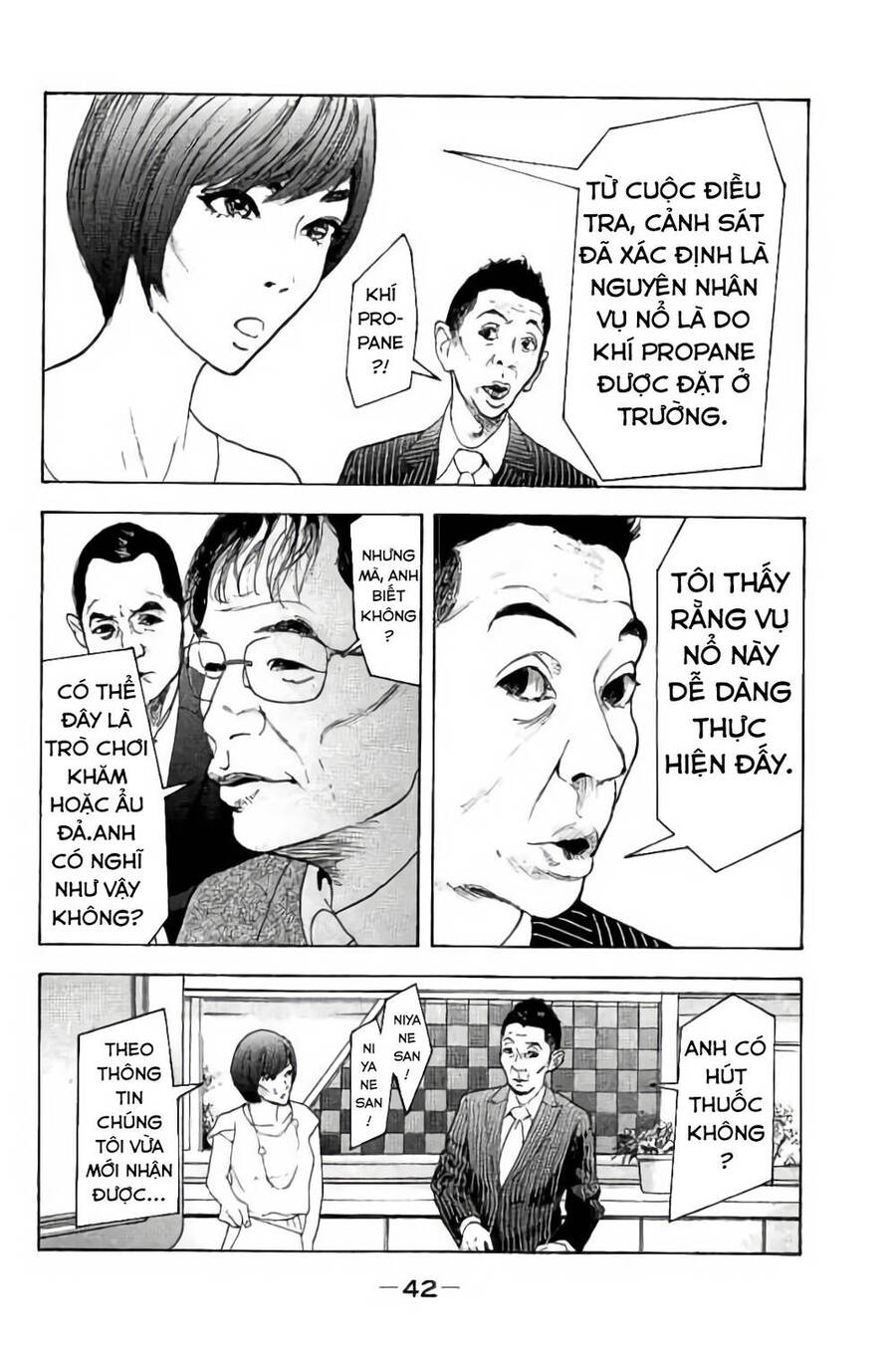 Chúng Tôi Đã Làm Được Rồi! Chapter 10 - 5