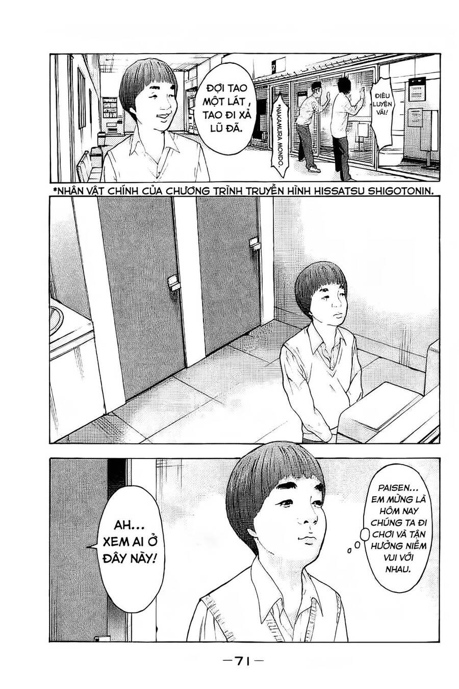 Chúng Tôi Đã Làm Được Rồi! Chapter 2 - 24