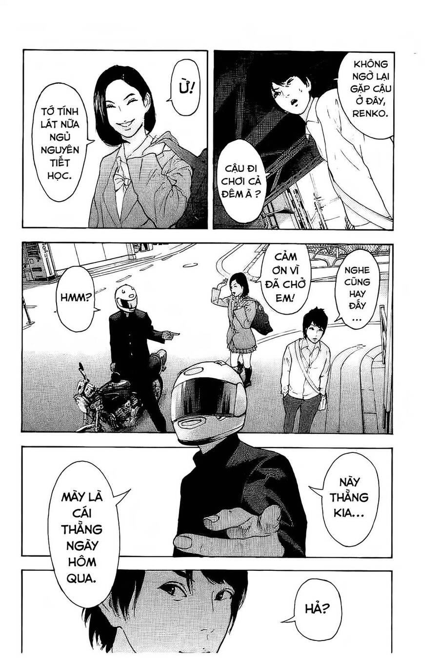 Chúng Tôi Đã Làm Được Rồi! Chapter 2 - 5