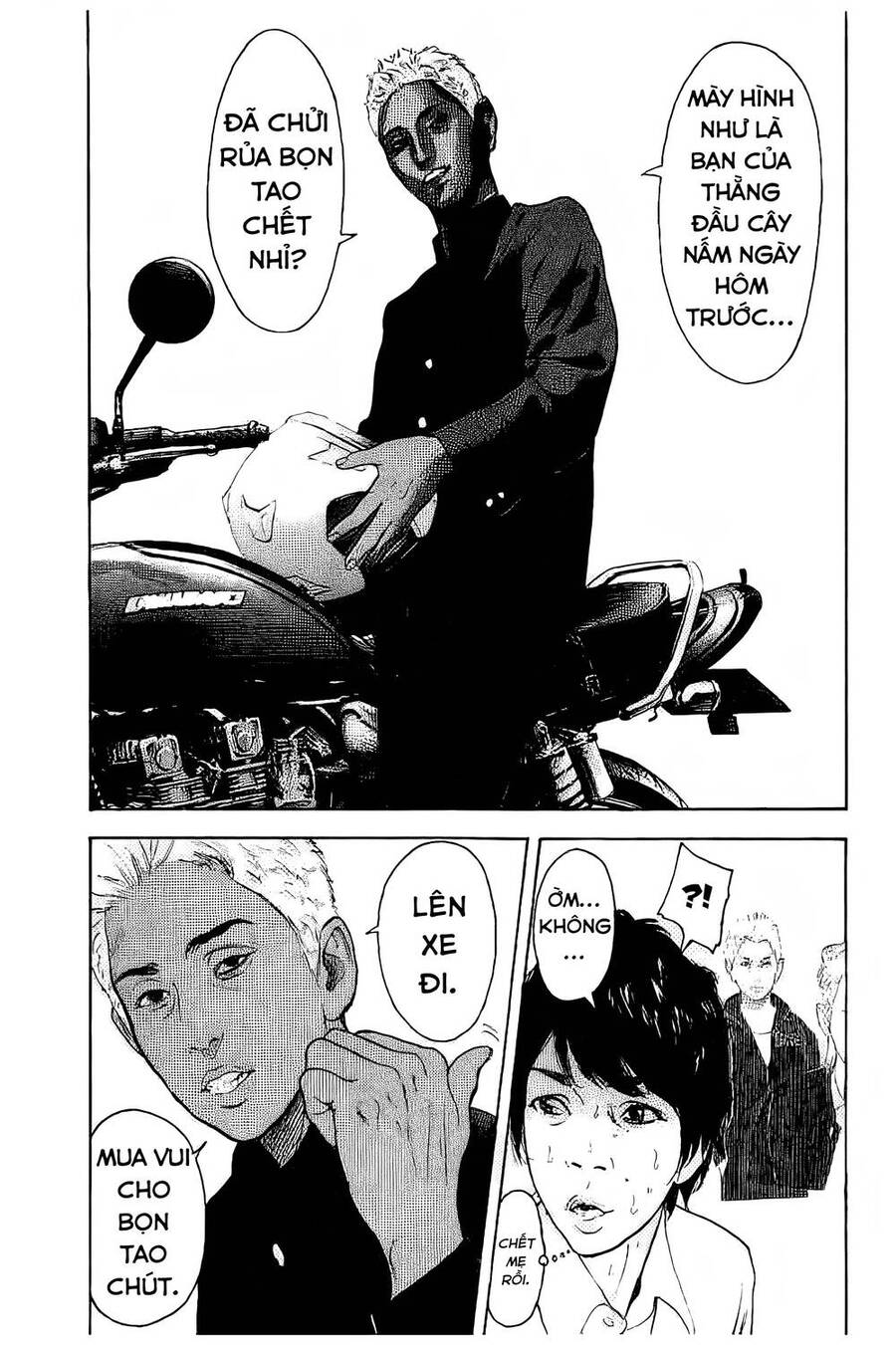 Chúng Tôi Đã Làm Được Rồi! Chapter 2 - 6
