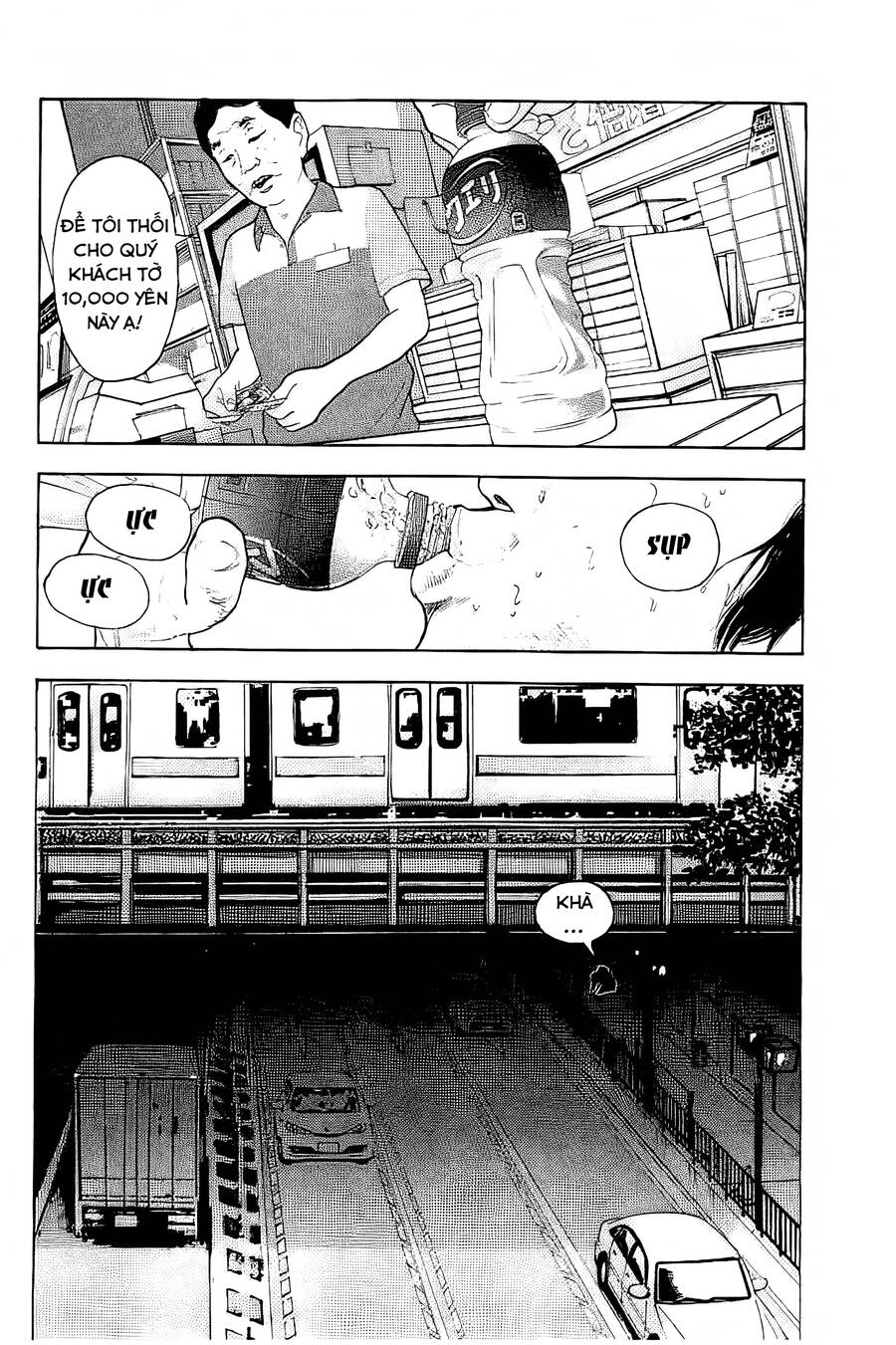 Chúng Tôi Đã Làm Được Rồi! Chapter 20 - 13