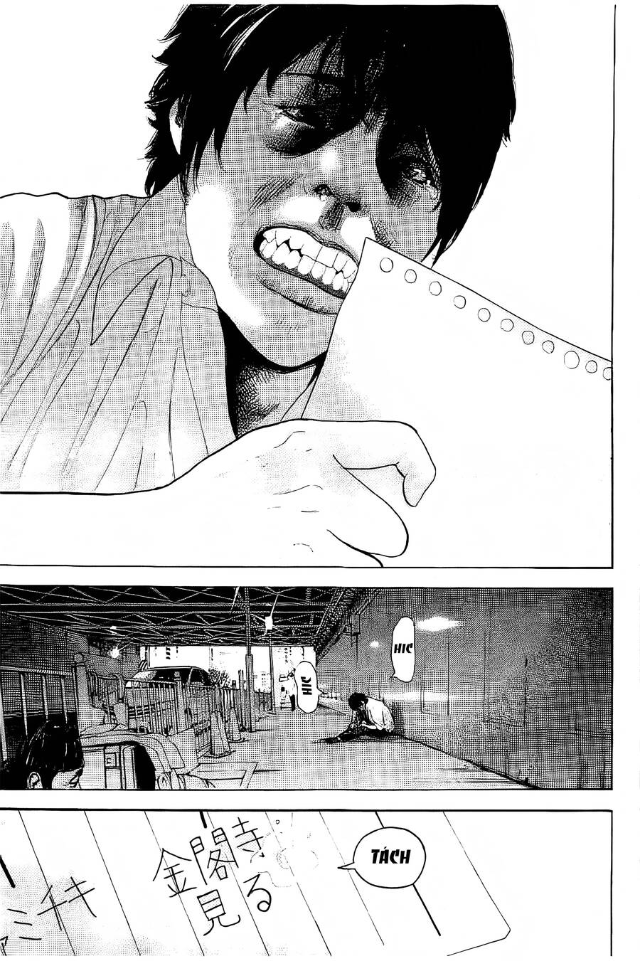 Chúng Tôi Đã Làm Được Rồi! Chapter 20 - 16
