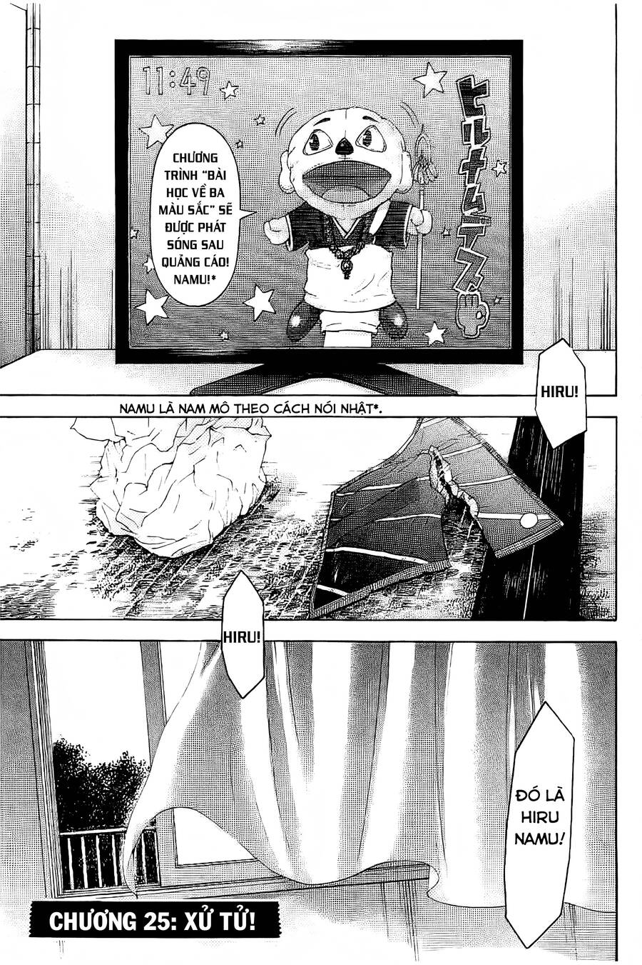 Chúng Tôi Đã Làm Được Rồi! Chapter 25 - 2