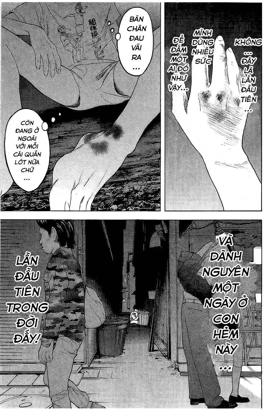 Chúng Tôi Đã Làm Được Rồi! Chapter 27 - 4
