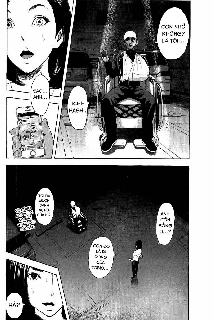 Chúng Tôi Đã Làm Được Rồi! Chapter 29 - 3