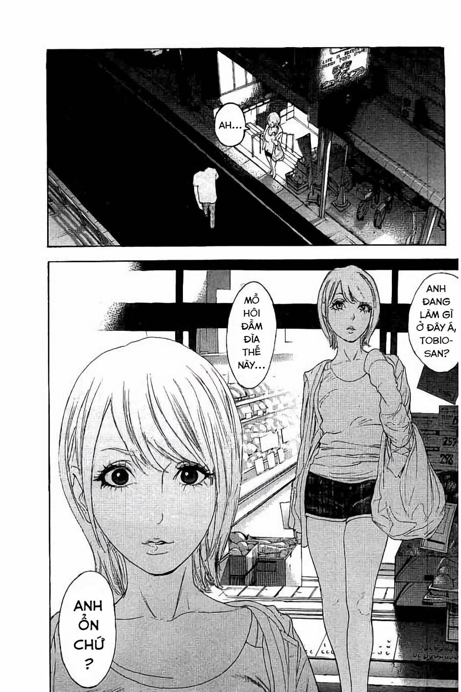 Chúng Tôi Đã Làm Được Rồi! Chapter 35 - 12