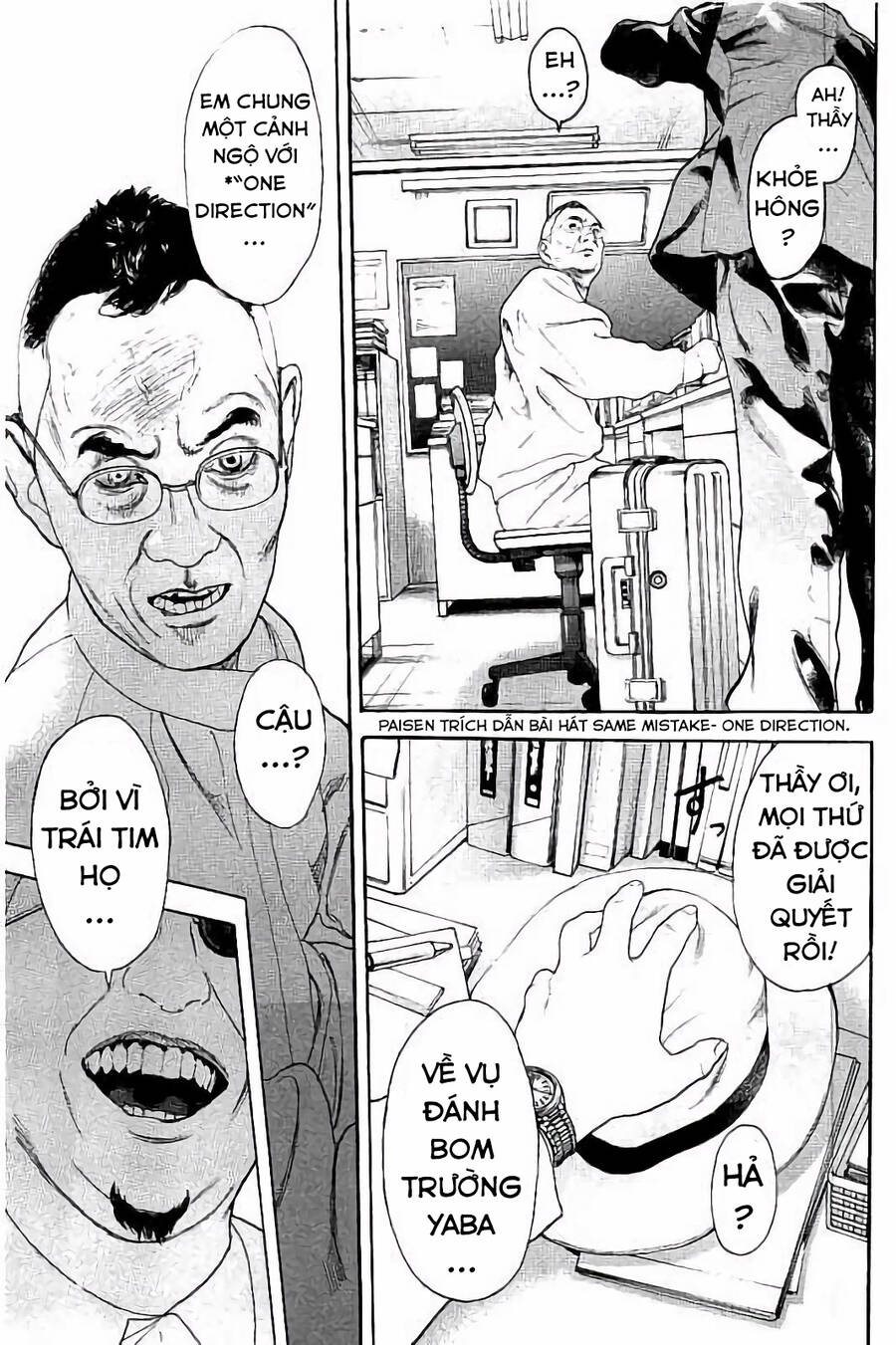 Chúng Tôi Đã Làm Được Rồi! Chapter 37 - 19