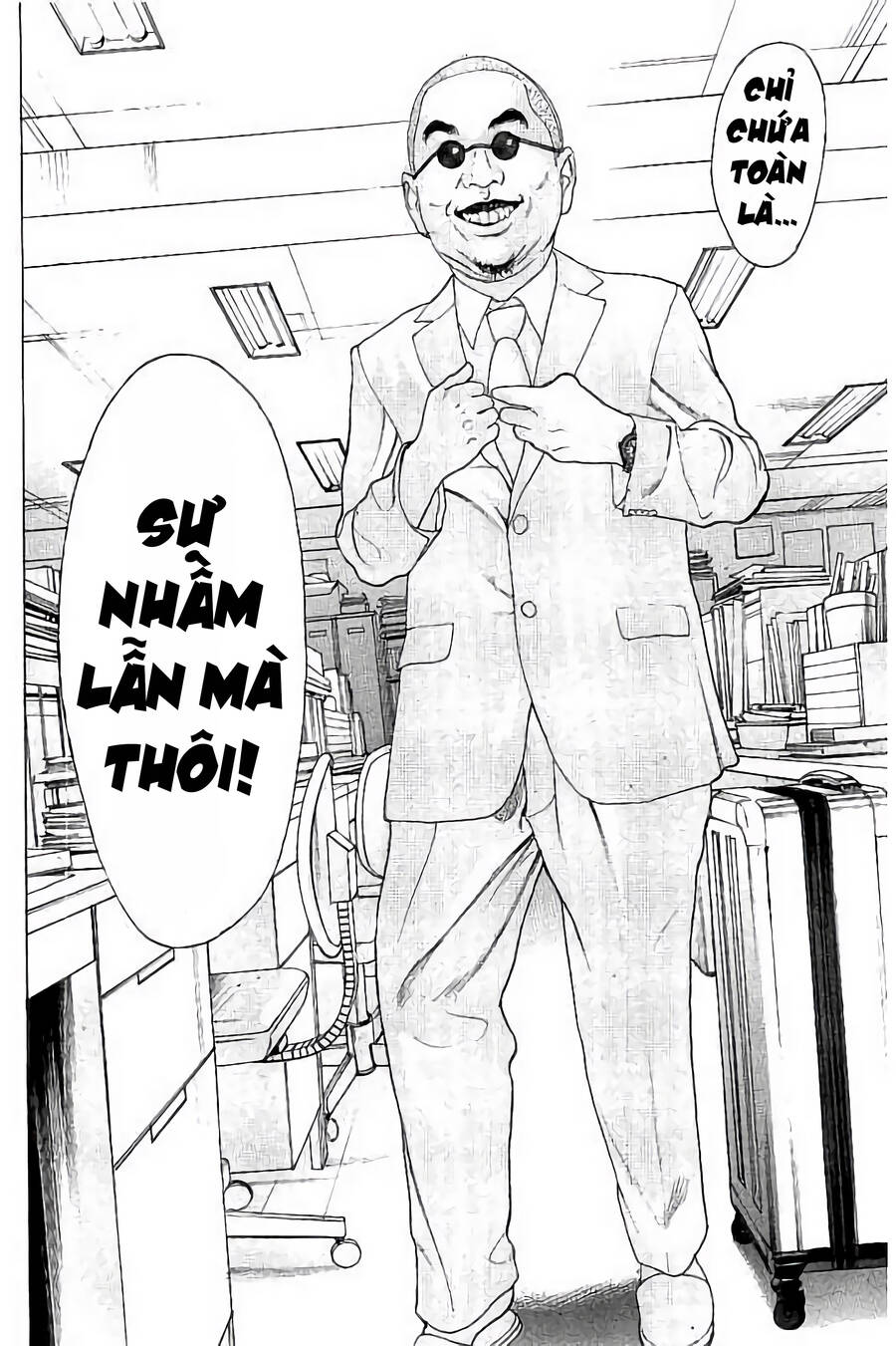 Chúng Tôi Đã Làm Được Rồi! Chapter 37 - 20