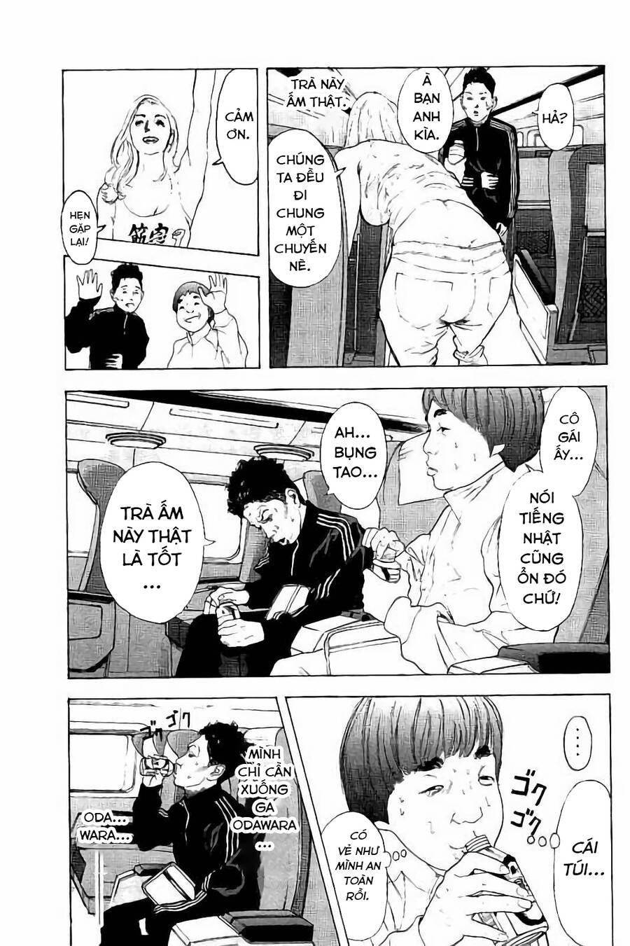 Chúng Tôi Đã Làm Được Rồi! Chapter 38 - 18