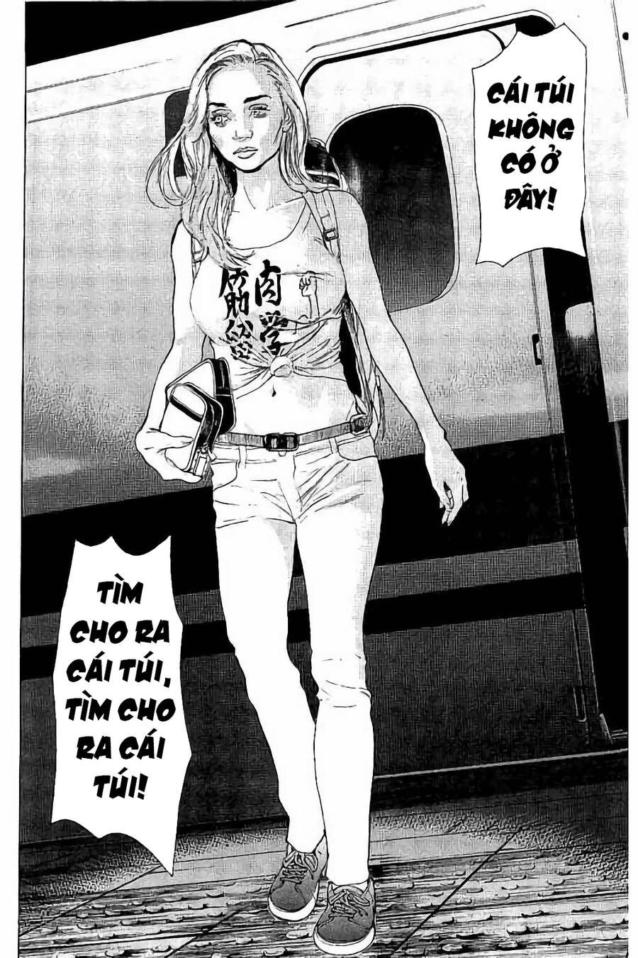 Chúng Tôi Đã Làm Được Rồi! Chapter 38 - 21