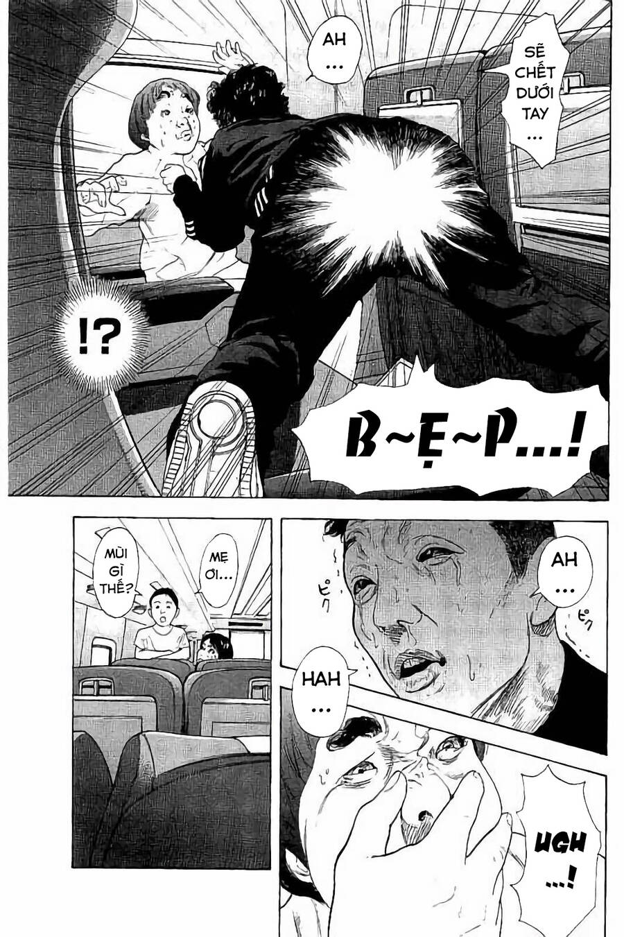 Chúng Tôi Đã Làm Được Rồi! Chapter 39 - 6