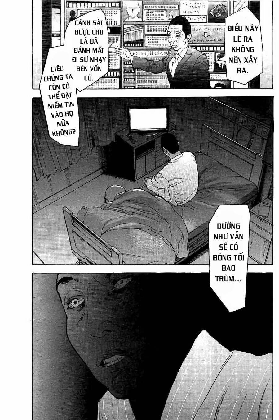 Chúng Tôi Đã Làm Được Rồi! Chapter 41 - 14