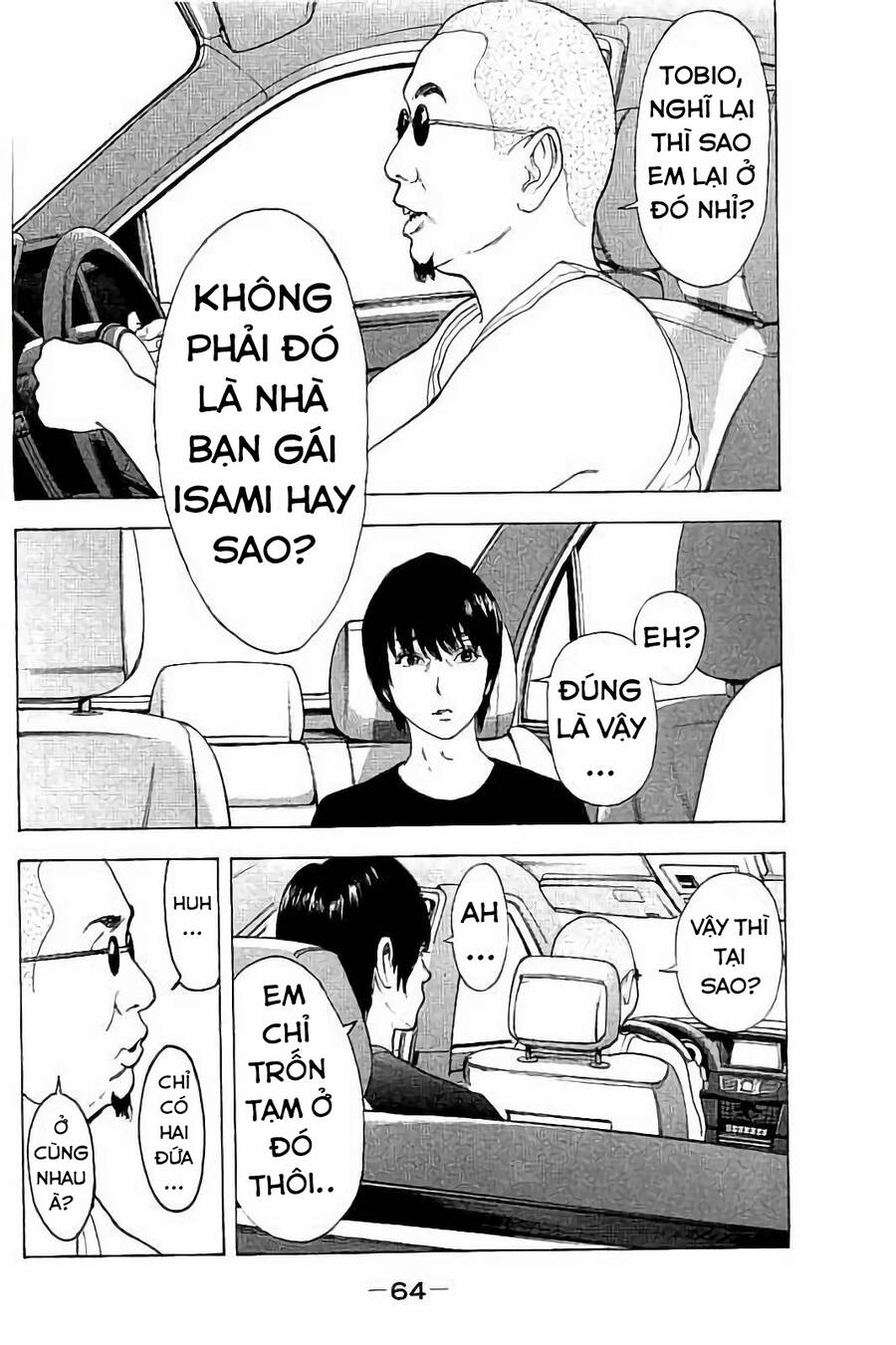 Chúng Tôi Đã Làm Được Rồi! Chapter 41 - 7