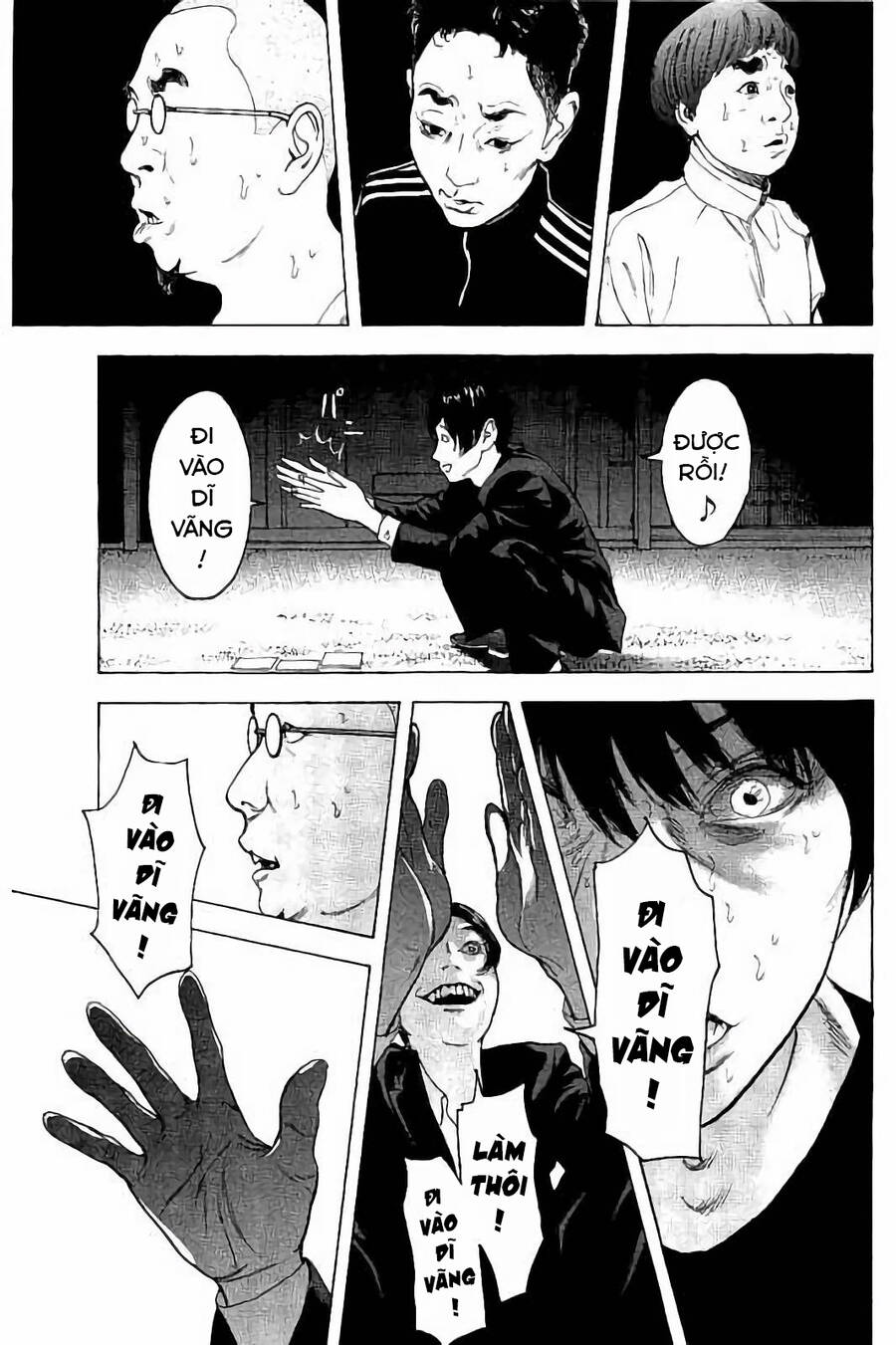 Chúng Tôi Đã Làm Được Rồi! Chapter 45 - 12