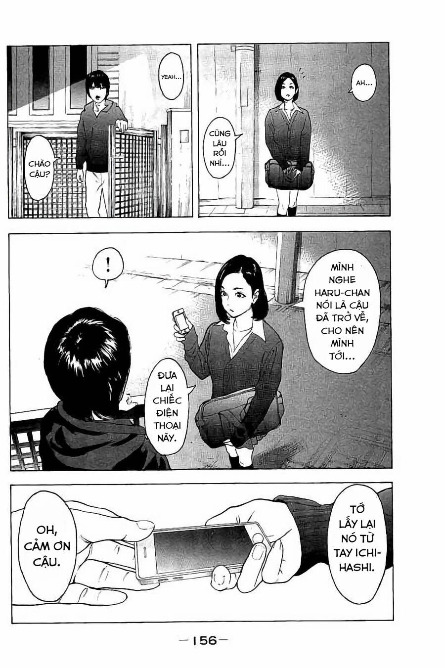 Chúng Tôi Đã Làm Được Rồi! Chapter 46 - 5