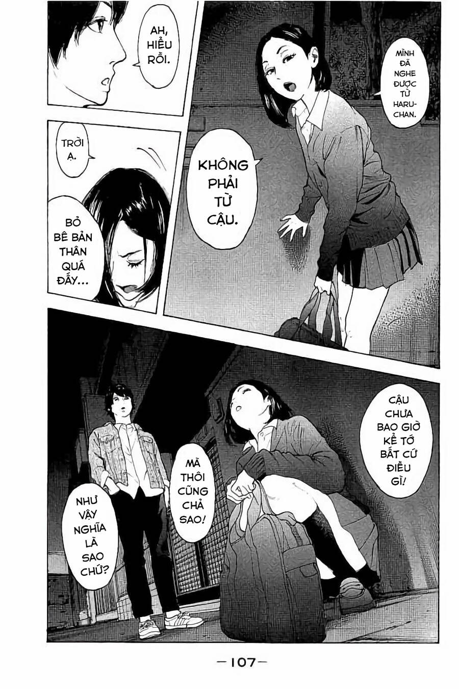 Chúng Tôi Đã Làm Được Rồi! Chapter 53 - 12