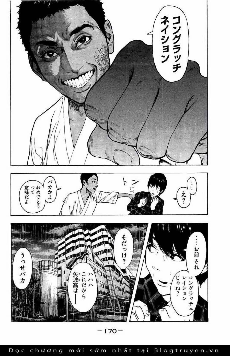 Chúng Tôi Đã Làm Được Rồi! Chapter 56 - 21