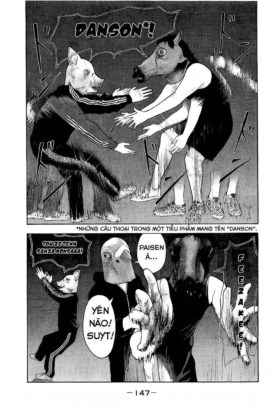 Chúng Tôi Đã Làm Được Rồi! Chapter 6 - 4