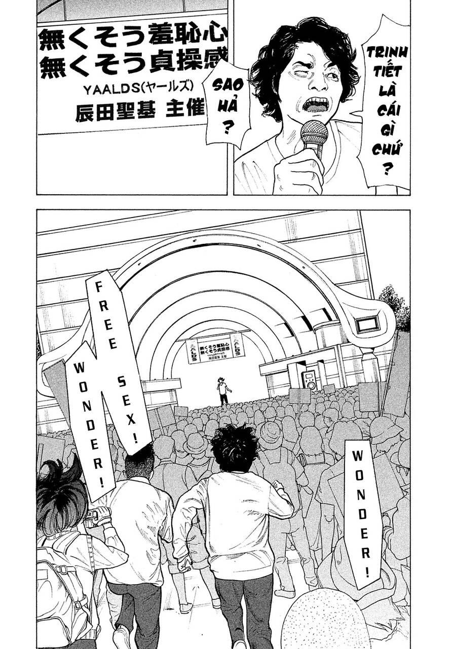 Chúng Tôi Đã Làm Được Rồi! Chapter 73 - 14