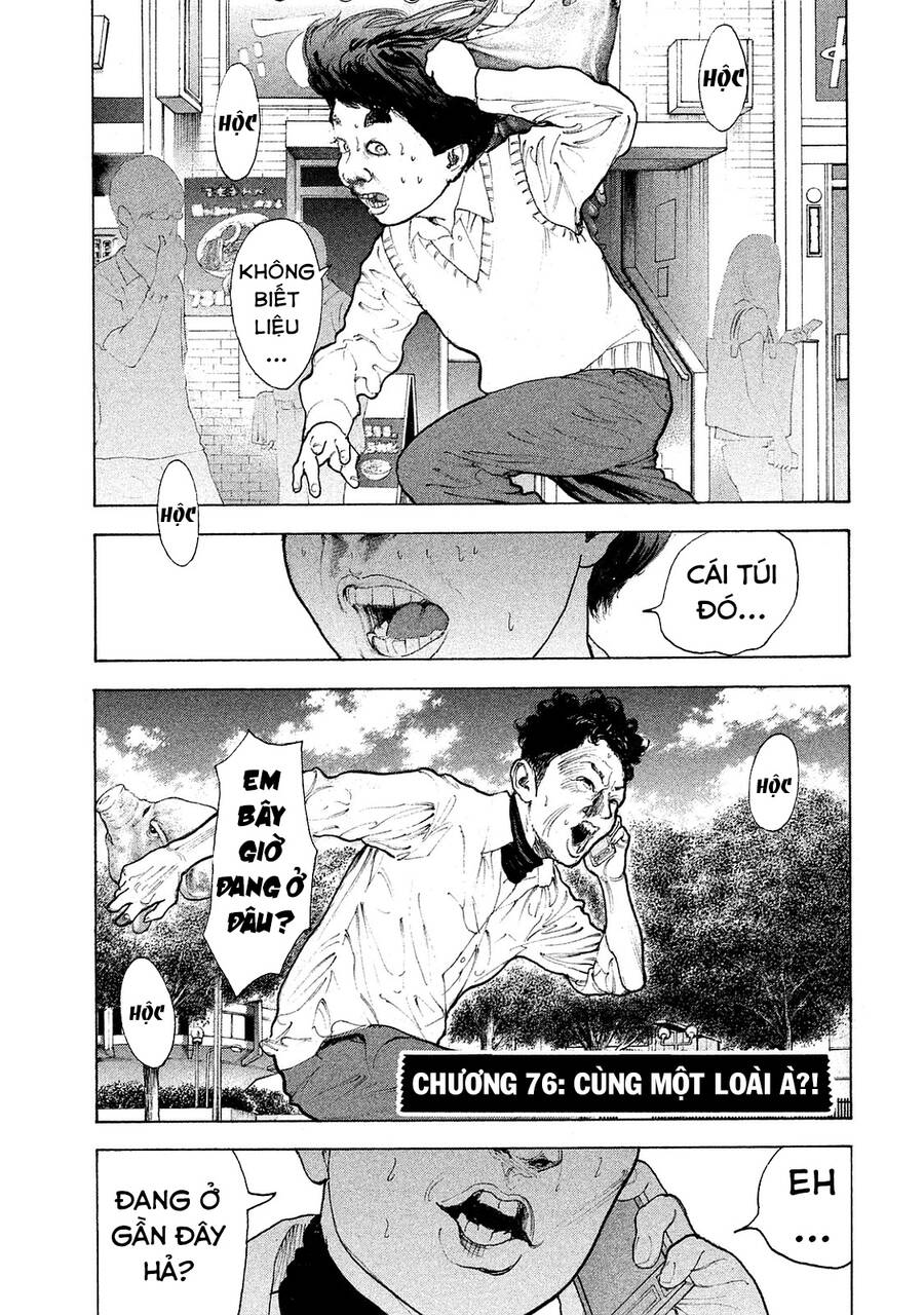 Chúng Tôi Đã Làm Được Rồi! Chapter 76 - 2