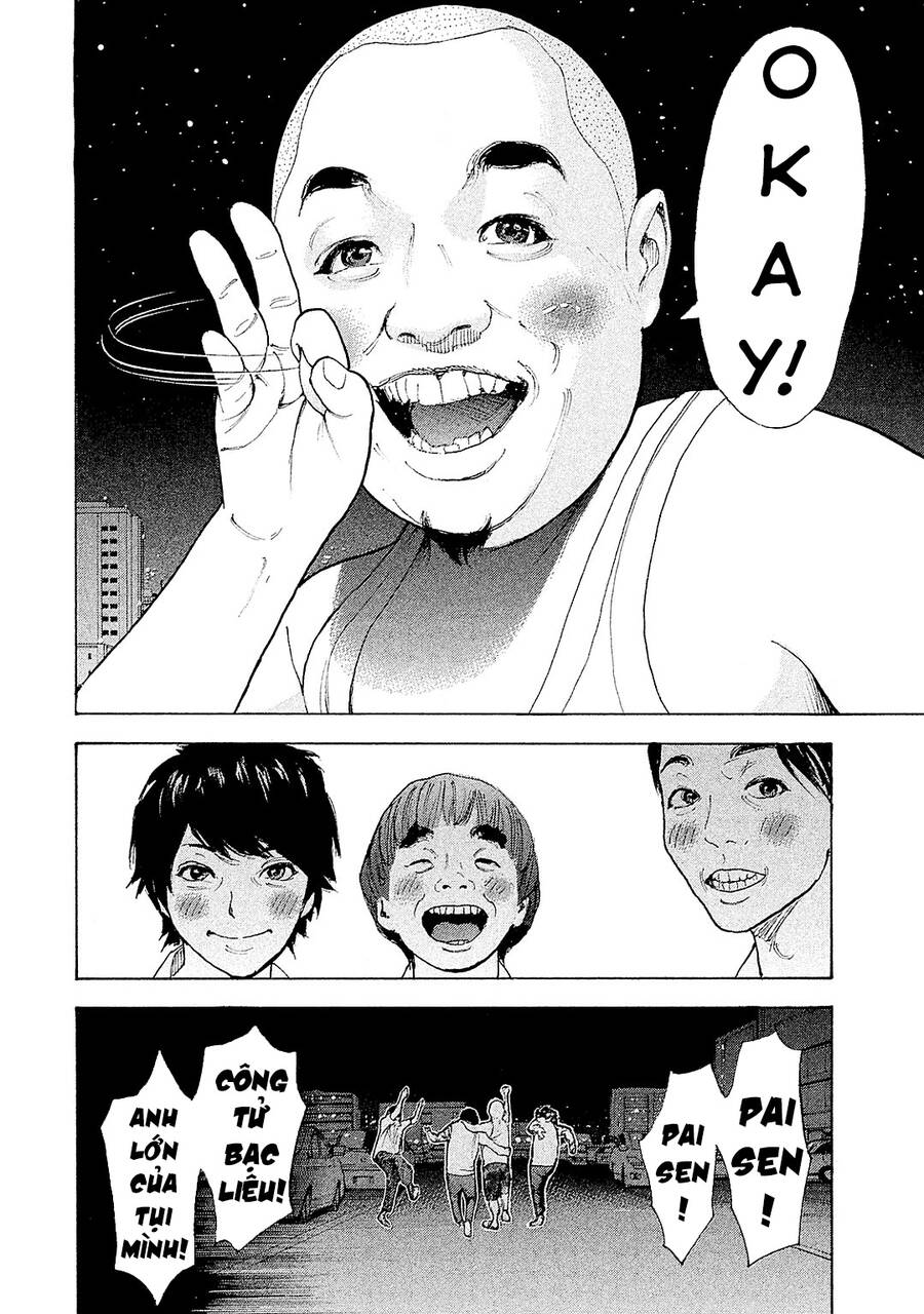 Chúng Tôi Đã Làm Được Rồi! Chapter 78 - 12
