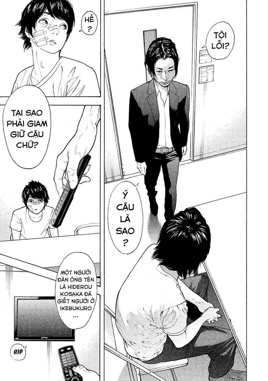 Chúng Tôi Đã Làm Được Rồi! Chapter 78 - 15
