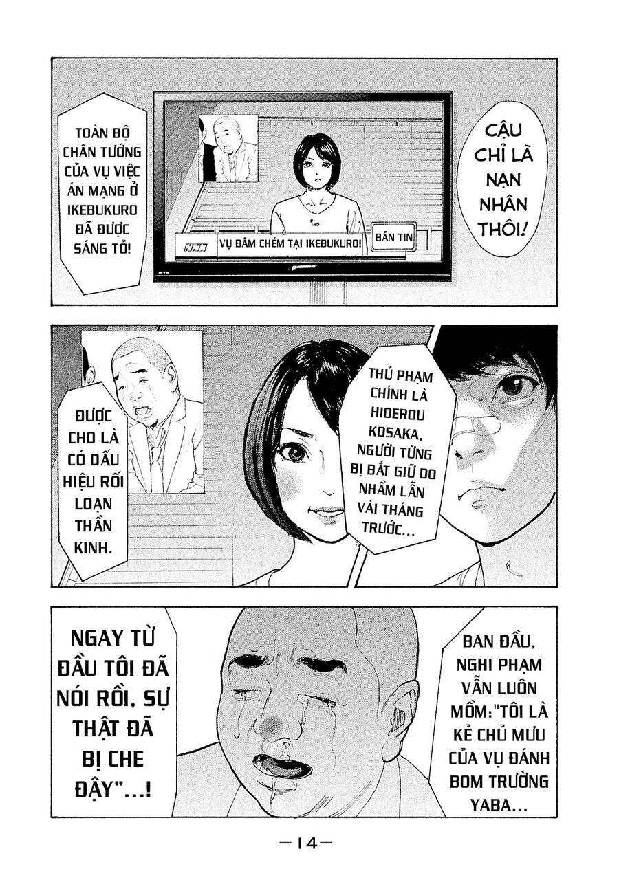 Chúng Tôi Đã Làm Được Rồi! Chapter 78 - 16