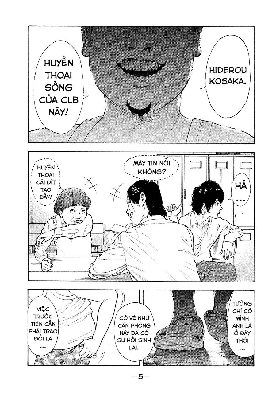 Chúng Tôi Đã Làm Được Rồi! Chapter 78 - 7