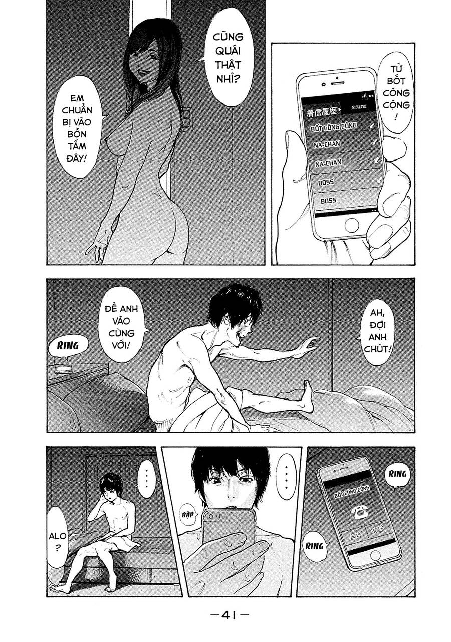 Chúng Tôi Đã Làm Được Rồi! Chapter 80 - 4