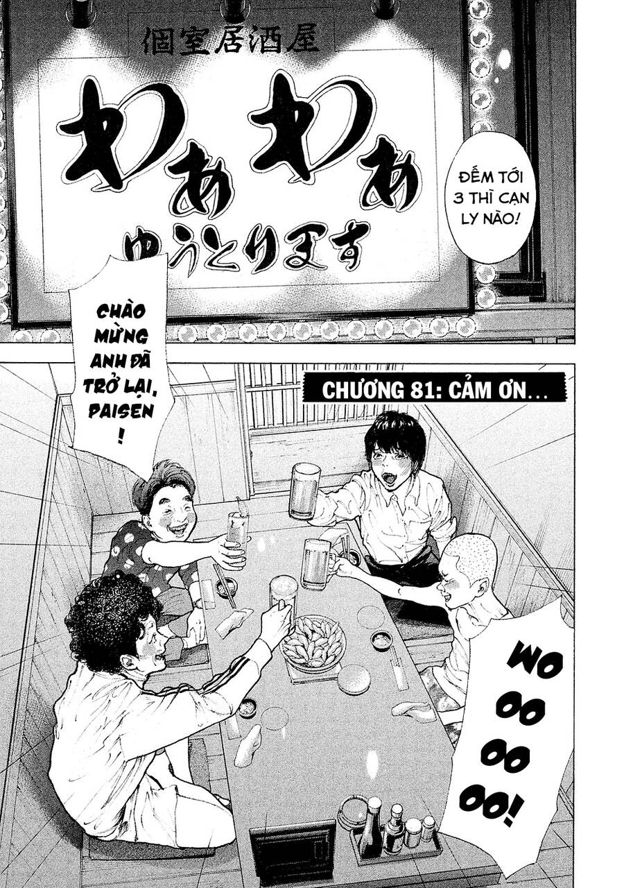 Chúng Tôi Đã Làm Được Rồi! Chapter 81 - 2