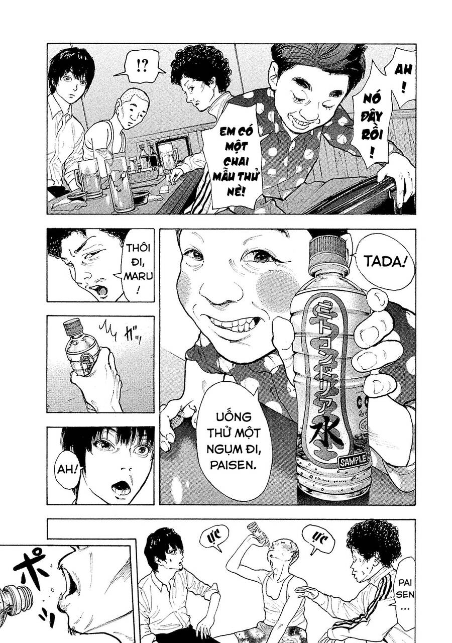 Chúng Tôi Đã Làm Được Rồi! Chapter 81 - 17