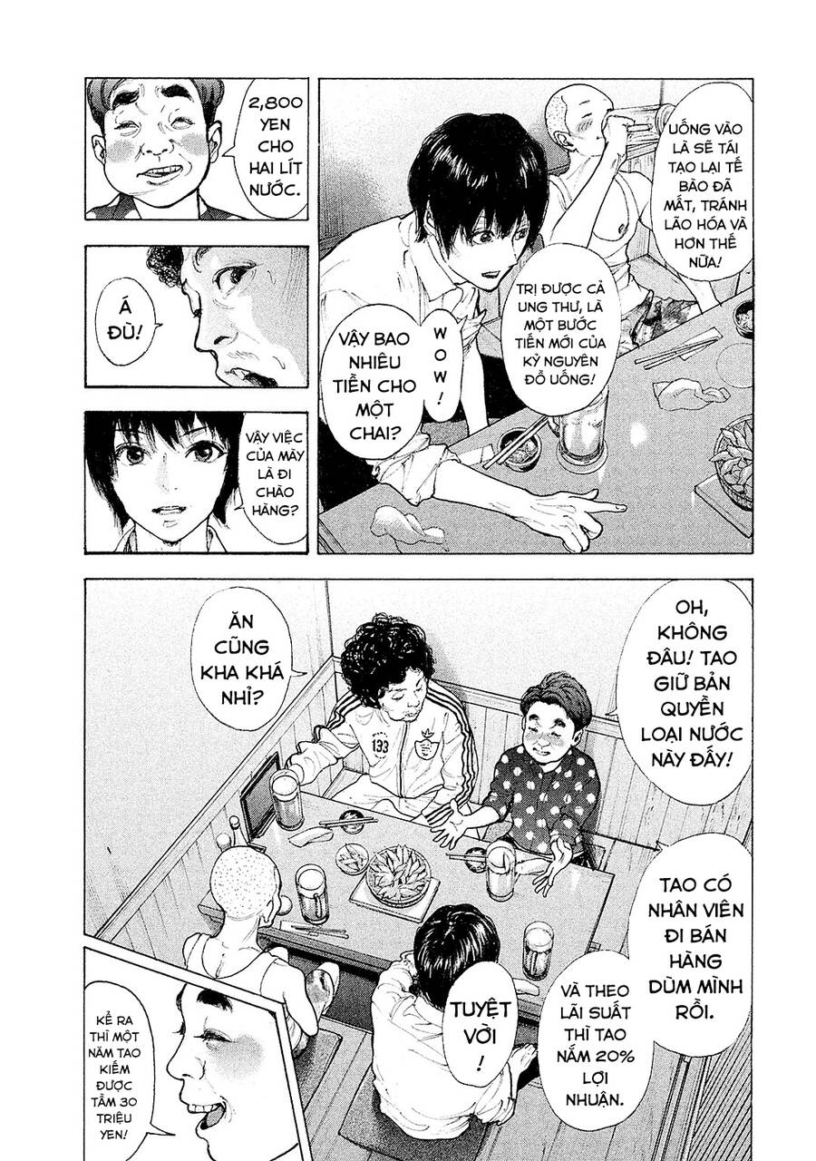 Chúng Tôi Đã Làm Được Rồi! Chapter 81 - 4